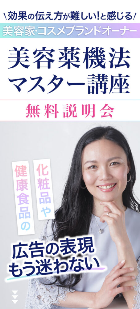 1枚目 A