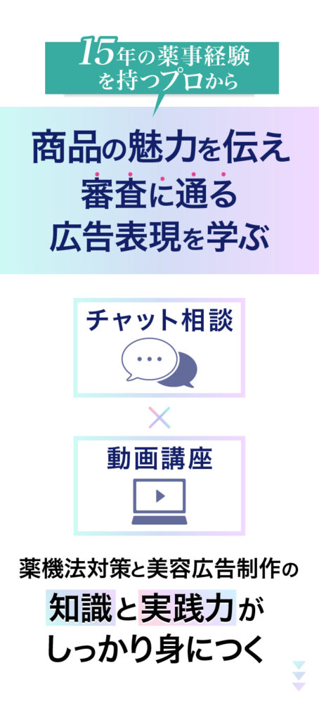2枚目
