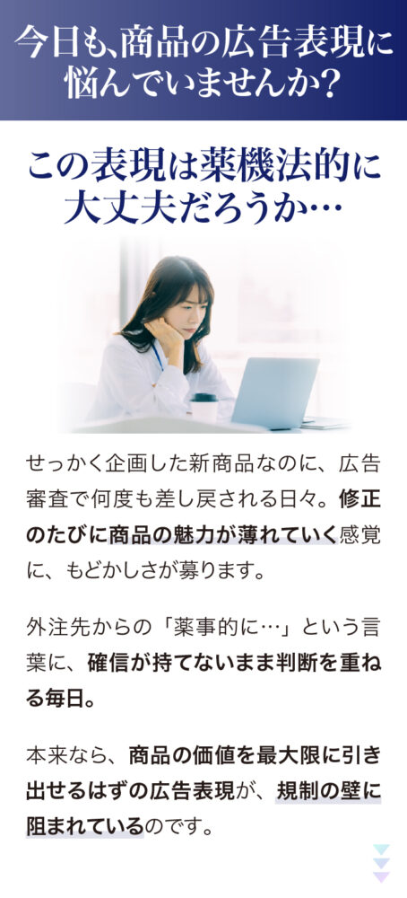 3枚目