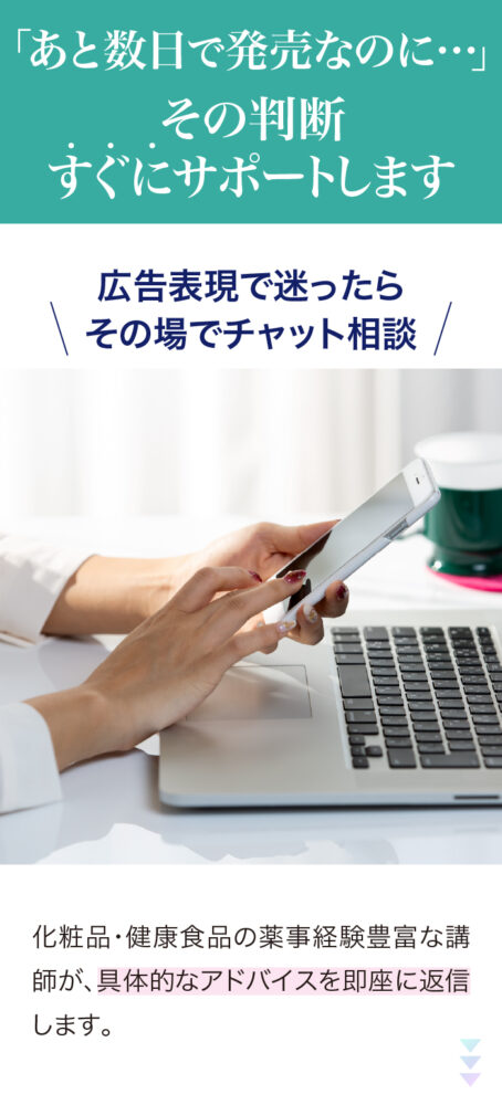 5枚目