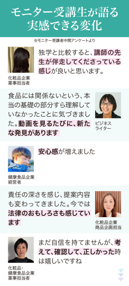 7枚目