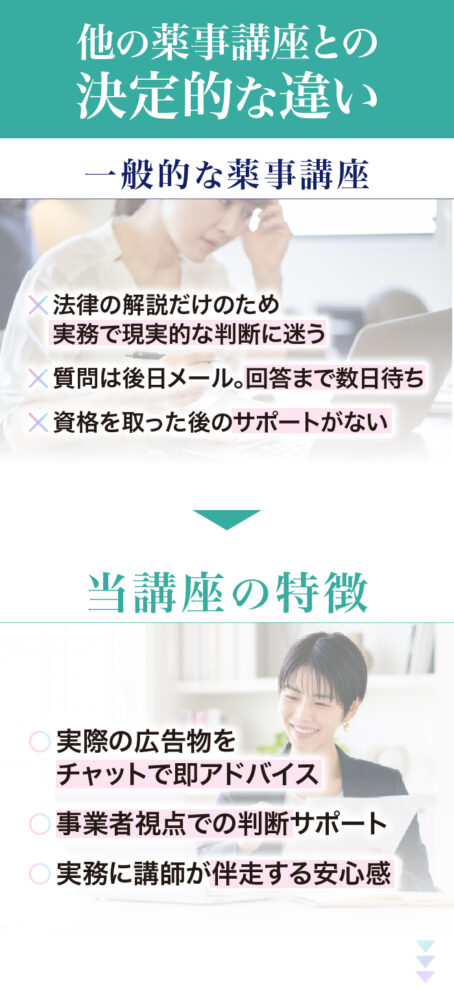 8枚目