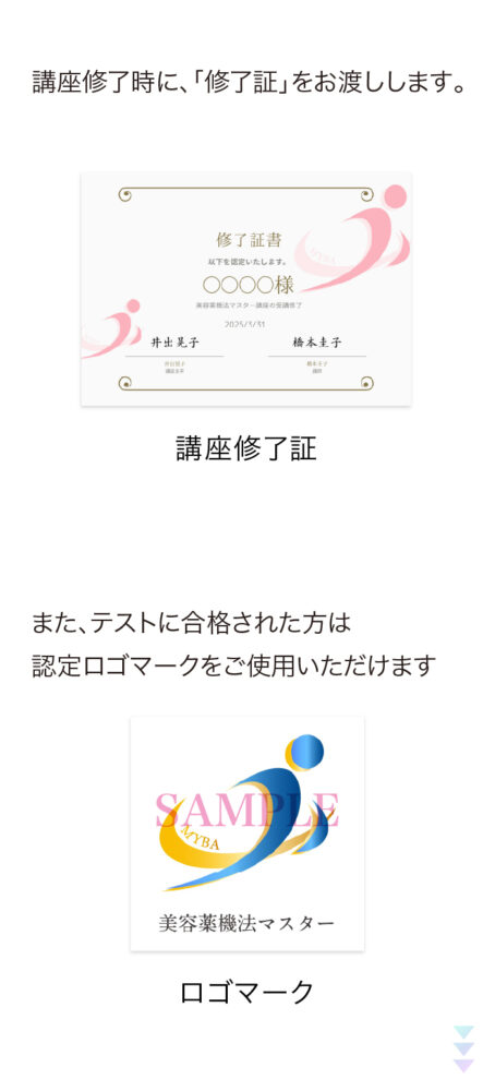 9枚目
