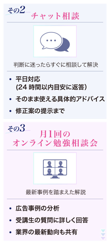 11枚目