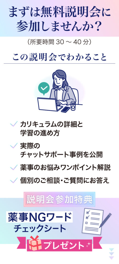 12枚目