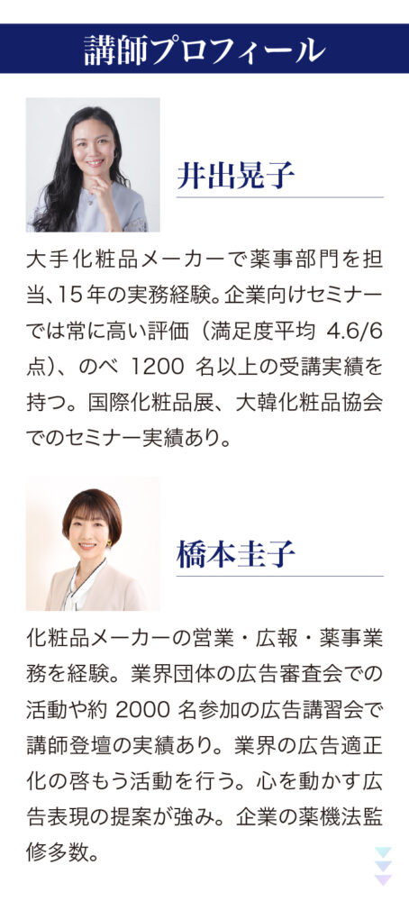 13枚目