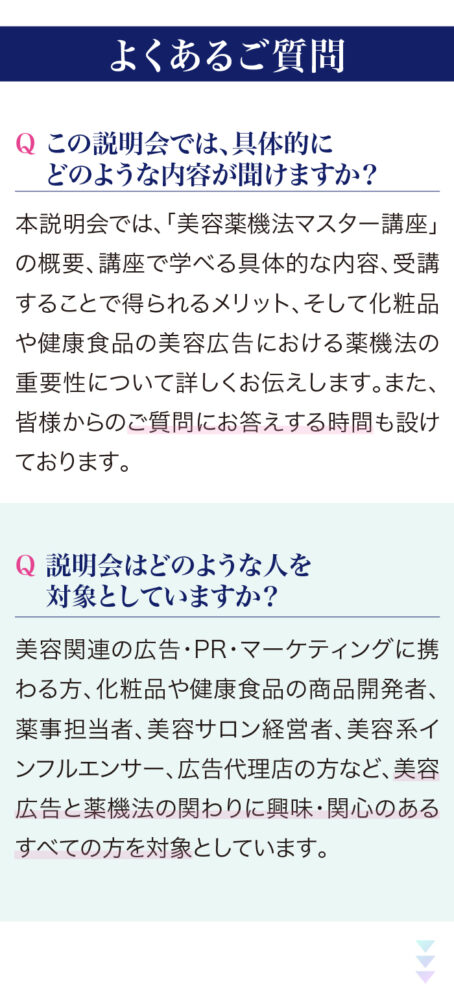 15枚目