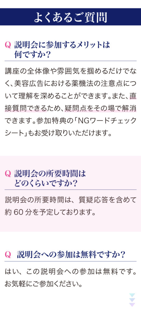 16枚目