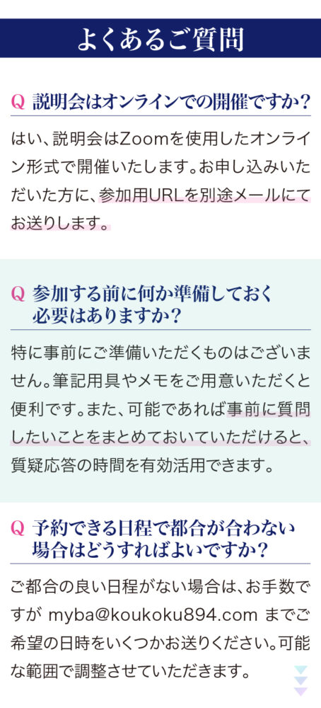 17枚目