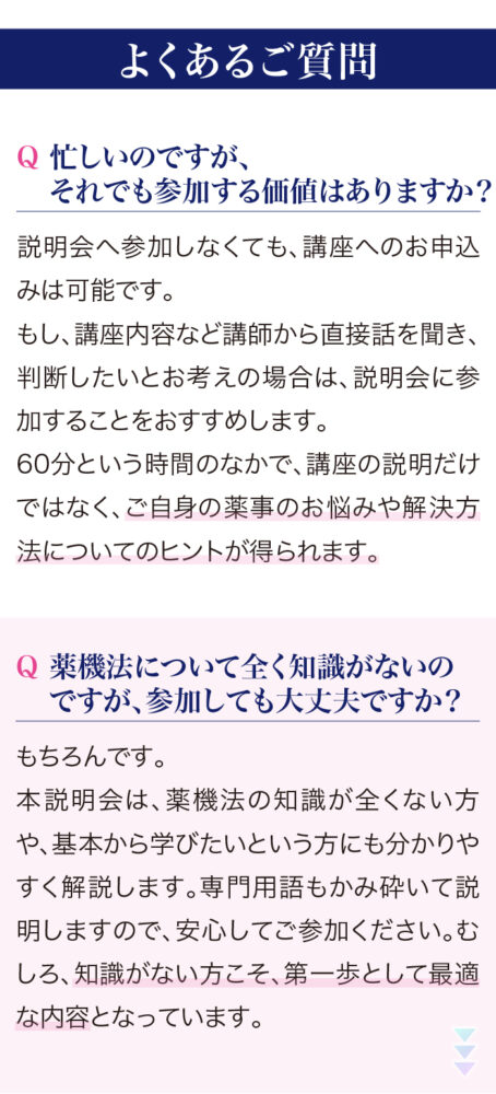 20枚目
